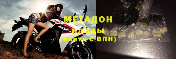 марихуана Алексин