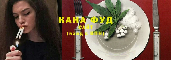 прущие крисы Алексеевка