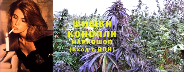 MESCALINE Ростов