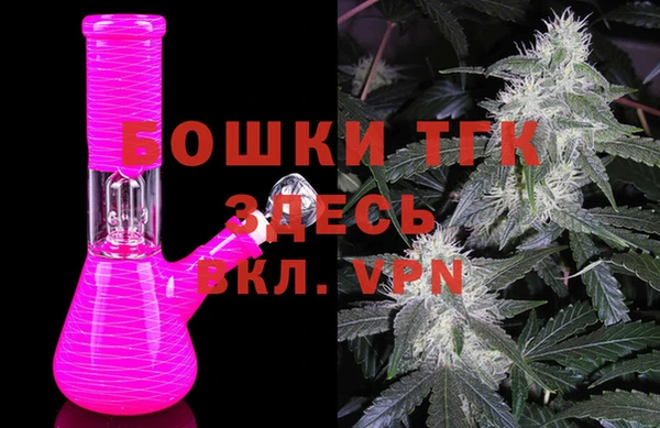 марихуана Алексин