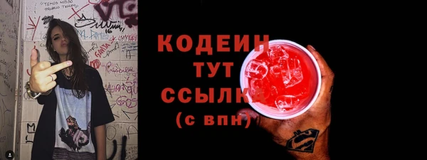 мескалин Алзамай