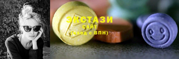 мескалин Алзамай