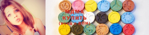 прущие крисы Алексеевка