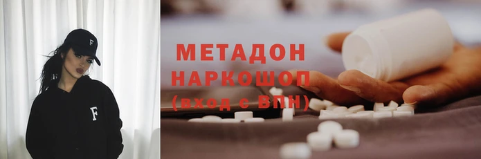 мескалин Алзамай