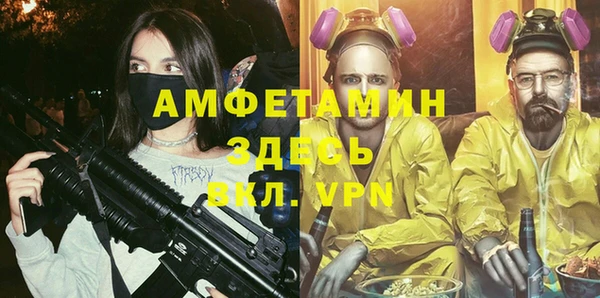 дживик Россошь