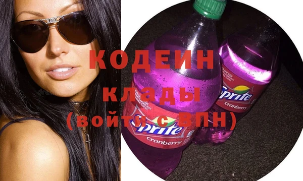 мескалин Алзамай