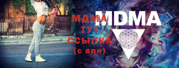 мескалин Алзамай