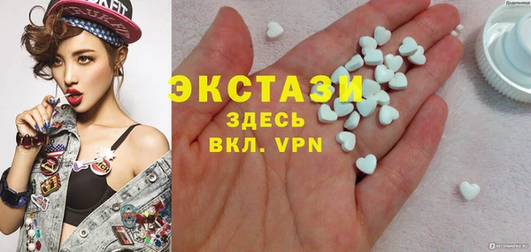 прущие крисы Алексеевка