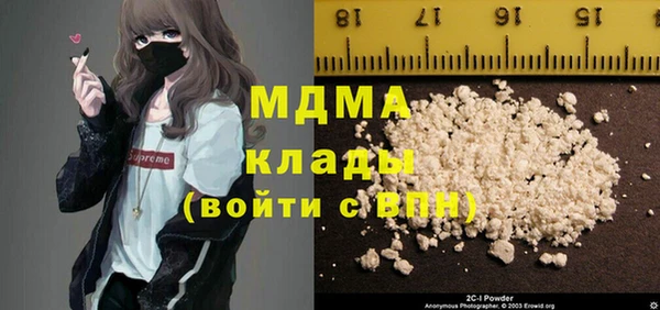 марихуана Алексин
