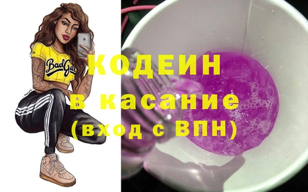 прущие крисы Алексеевка