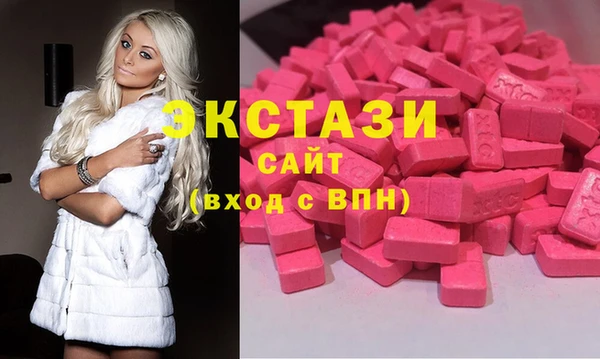 марихуана Алексин