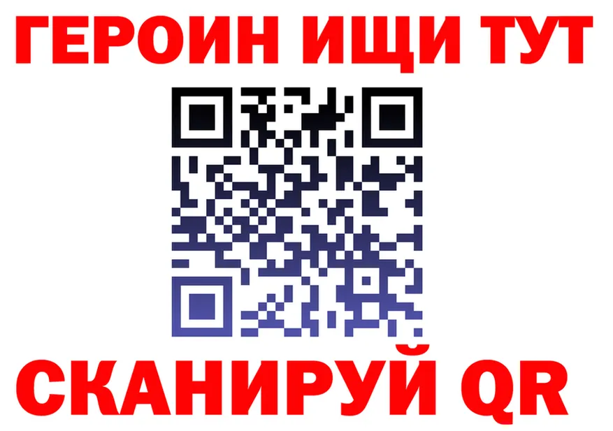 A PVP VHQ вход маркетплейс OMG Берёзовский