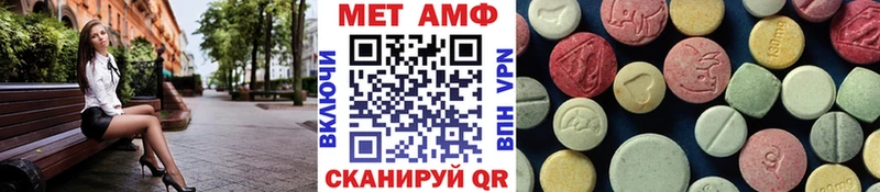 где купить наркоту  Берёзовский  Первитин винт 