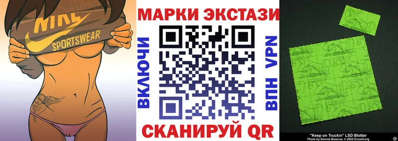 Марки NBOMe 1,5мг  где продают наркотики  Берёзовский 