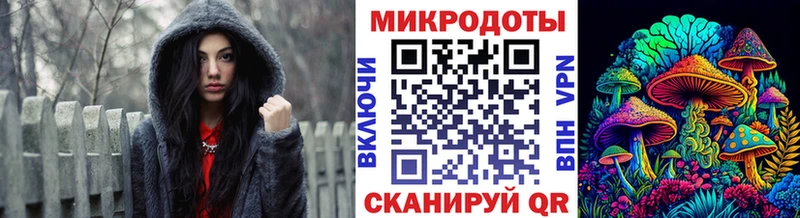 Галлюциногенные грибы MAGIC MUSHROOMS  хочу наркоту  Берёзовский 